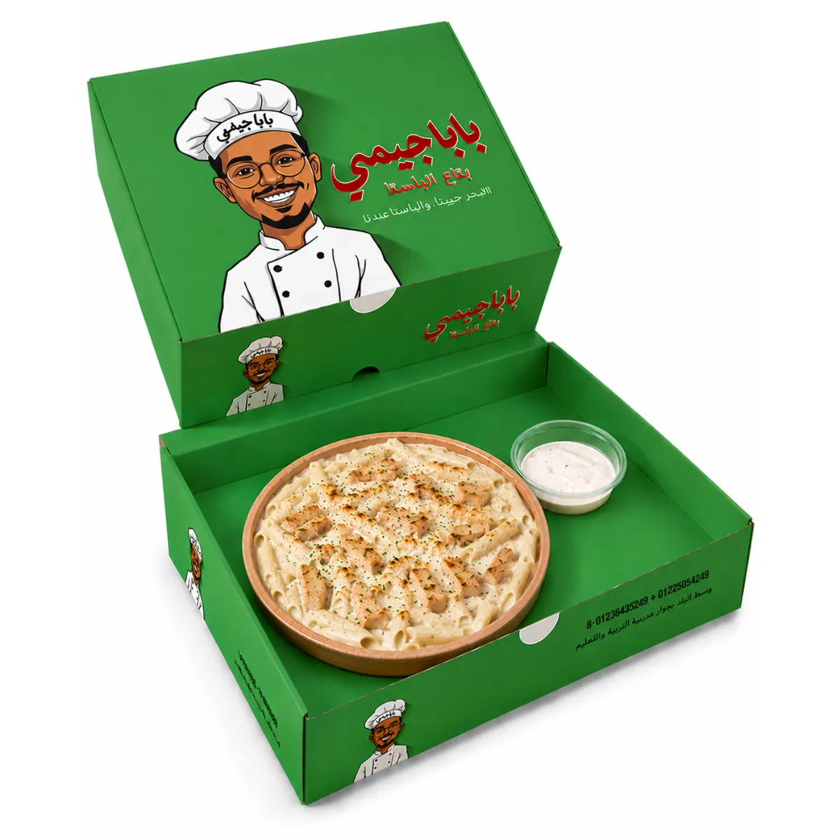 فراخ
