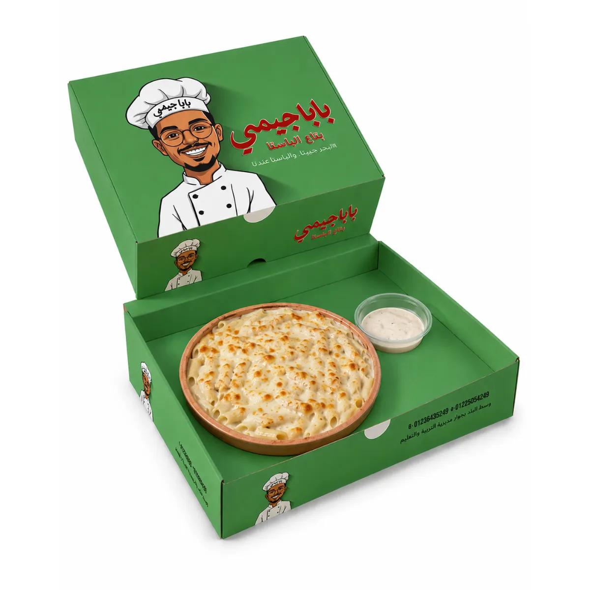 مكس جبن