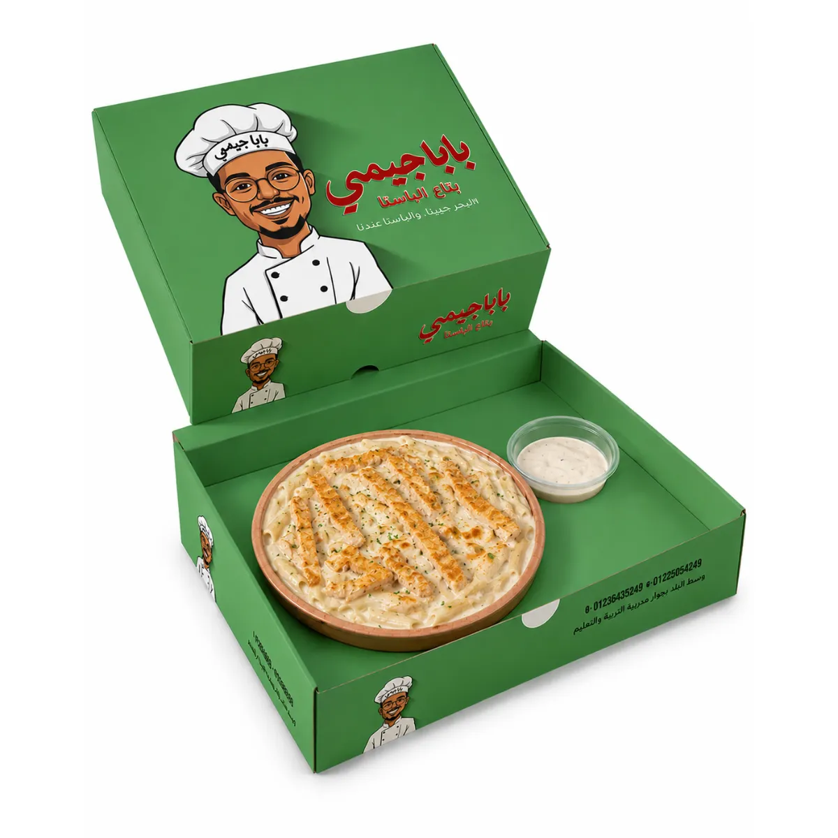 استربس