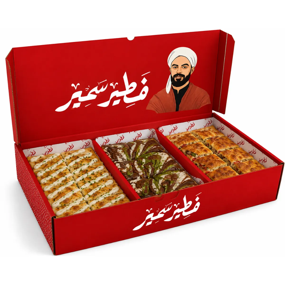 الشير بوكس