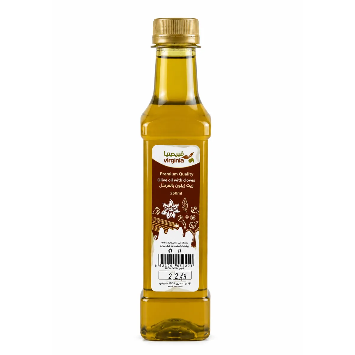 Virginia Cold-Pressed Olive Oil – 250 ml